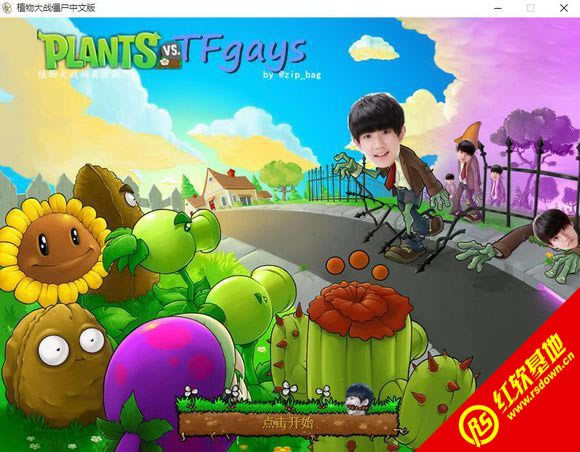 ֲ���ս�ͷ��к����� ֲ���ս�ͷ��к���Ϸ��վ